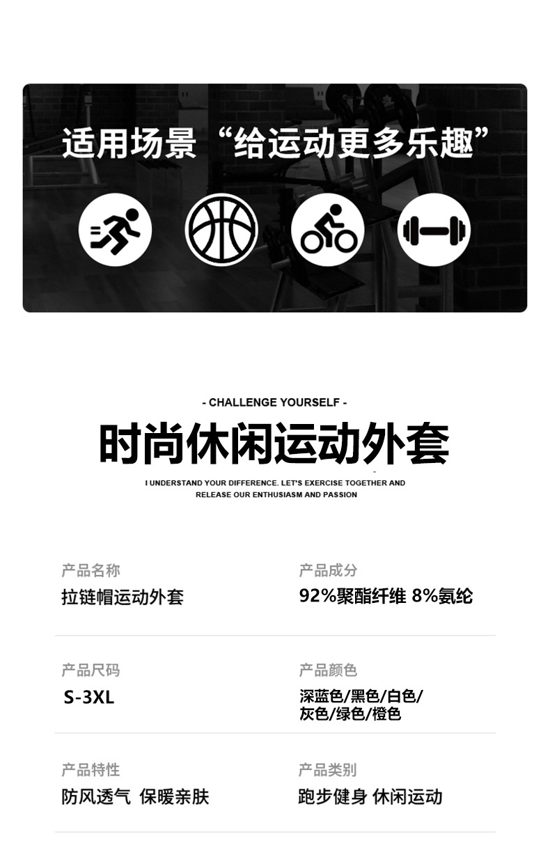 详情-02.jpg