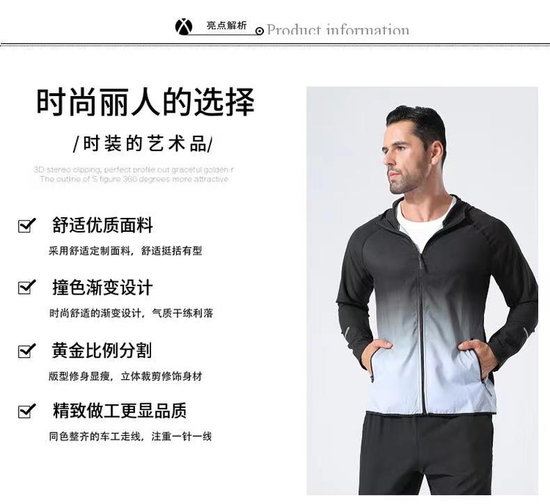 详情-04.jpg