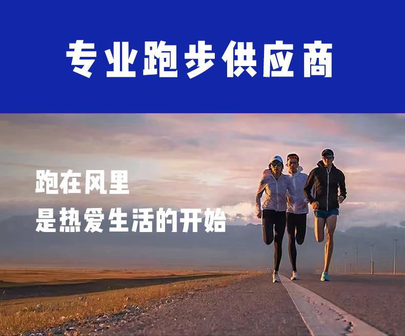 详情-01.jpg